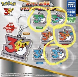 （分類：）位於 。 由 gommm 提交（商品編號 1450464738，圖片 1）。簡介： 。