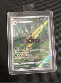 （分類：）位於 。 由 kyanlky 提交（商品編號 1450476883，圖片 1）。簡介： 。