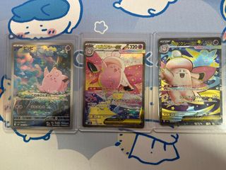 （分類：）位於 。 由 kyanlky 提交（商品編號 1450479149，圖片 1）。簡介： 。