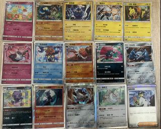 （分類：）位於 。 由 fcy12345 提交（商品編號 1450321461，圖片 1）。簡介： 。
