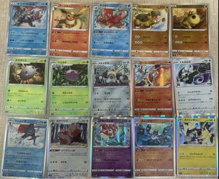 （分類：）位於 。 由 fcy12345 提交（商品編號 1450321542，圖片 1）。簡介： 。