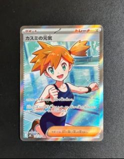 （分類：）位於 。 由 9iiii 提交（商品編號 1450420008，圖片 1）。簡介： 。