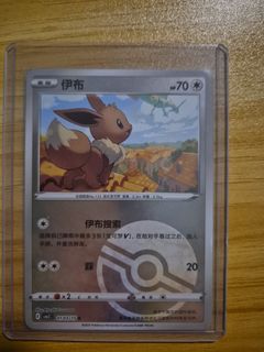 (Category: ) located in . Submitted by lawsiyu20025266 (Listing ID 1450469458, Image 1). Description: .