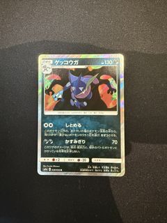 (Category: ) located in . Submitted by hhtcg (Listing ID 1450411749, Image 1). Description: .