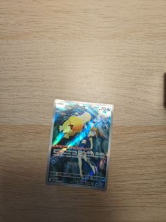 （分類：）位於 。 由 jacolt 提交（商品編號 1450489944，圖片 1）。簡介： 。