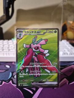 (Category: ) located in . Submitted by jstcg (Listing ID 1450479417, Image 1). Description: .