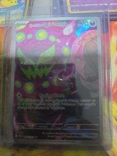(Category: ) located in . Submitted by jeraldier (Listing ID 1450448843, Image 1). Description: .