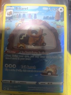 (Category: ) located in . Submitted by jeraldier (Listing ID 1450448261, Image 1). Description: .