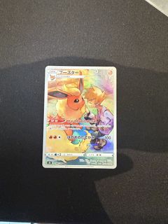 (Category: ) located in . Submitted by hhtcg (Listing ID 1450411800, Image 1). Description: .