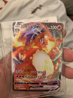 （分類：）位於 。 由 nmta56924730 提交（商品編號 1450500298，圖片 1）。簡介： 。