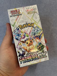 （分類：）位於 。 由 cha_li_si 提交（商品編號 1450337022，圖片 1）。簡介： 。