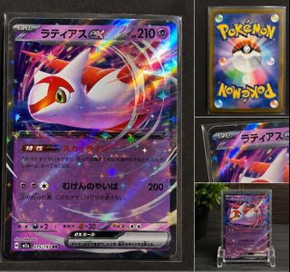 (Category: ) located in . Submitted by tw99072 (Listing ID 1450458078, Image 1). Description: .