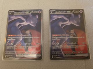 （分類：）位於 。 由 laplaplo77 提交（商品編號 1441093671，圖片 1）。簡介： 。