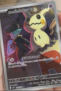 (Category: ) located in . Submitted by trellow (Listing ID 1450474332, Image 1). Description: .