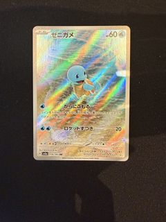 (Category: ) located in . Submitted by hhtcg (Listing ID 1450412353, Image 1). Description: .