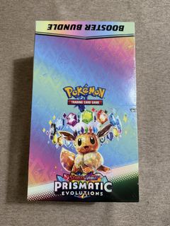 (Category: ) located in . Submitted by redpuma (Listing ID 1450379224, Image 1). Description: .