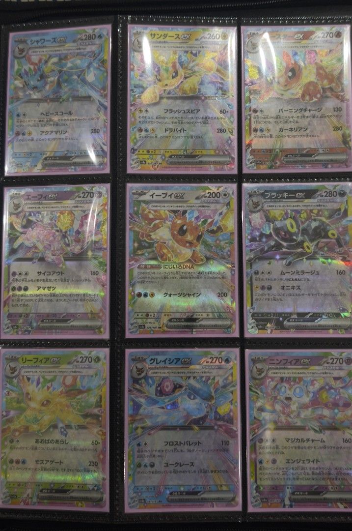 Pokemon Cards for Sale (Category: Raw Singles) located in Angeles City. Submitted by gevyyy (Listing ID 1450441065, Image 1). Description: For Sale Mix Jap and English Cards Olongapo City Message for inquiries.