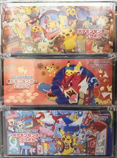 (Category: ) located in . Submitted by m1zu_ (Listing ID 1450475127, Image 1). Description: .