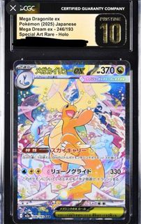（分類：）位於 。 由 kyanlky 提交（商品編號 1450483411，圖片 1）。簡介： 。