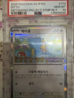 （分類：）位於 。 由 alexs8 提交（商品編號 1450505560，圖片 1）。簡介： 。