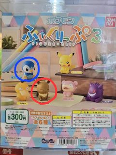 （分類：）位於 。 由 ccroyyiu 提交（商品編號 1450414471，圖片 1）。簡介： 。