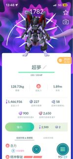 （分類：）位於 。 由 liklifes 提交（商品編號 1450371613，圖片 1）。簡介： 。
