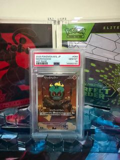 (Category: ) located in . Submitted by juntcg (Listing ID 1450489513, Image 1). Description: .