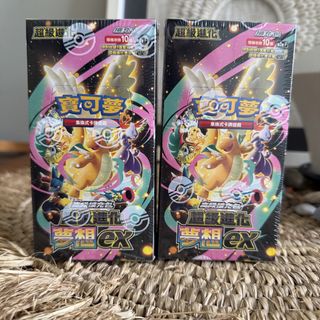 (Category: ) located in . Submitted by jp_hobbyshop (Listing ID 1450341924, Image 1). Description: .