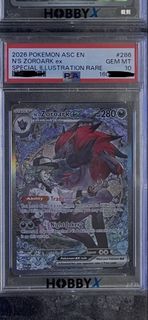 （分類：）位於 。 由 awst03 提交（商品編號 1450505172，圖片 1）。簡介： 。