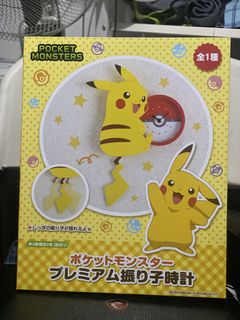 (Category: ) located in . Submitted by kuya_moto (Listing ID 1450344358, Image 1). Description: .