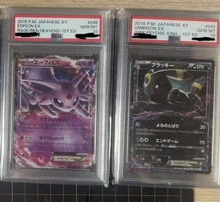 （分類：）位於 。 由 mit8375 提交（商品編號 1450440573，圖片 1）。簡介： 。