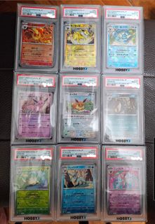 （分類：）位於 。 由 jccs123 提交（商品編號 1450488716，圖片 1）。簡介： 。