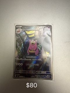 （分類：）位於 。 由 pkl095 提交（商品編號 1450425993，圖片 1）。簡介： 。