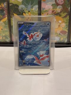(Category: ) located in . Submitted by davidtcg (Listing ID 1450416032, Image 1). Description: .