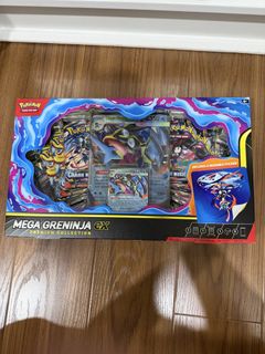 (Category: ) located in . Submitted by qjxxx (Listing ID 1450509235, Image 1). Description: .