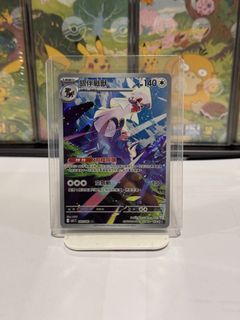 (Category: ) located in . Submitted by davidtcg (Listing ID 1450410214, Image 1). Description: .