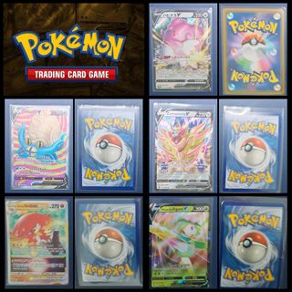 (Category: ) located in . Submitted by zplim9338 (Listing ID 1450491209, Image 1). Description: .