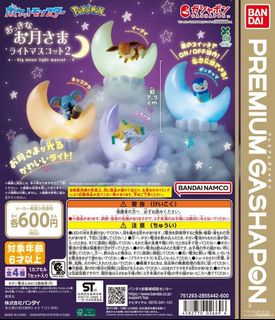 （分類：）位於 。 由 0.0.hei_ 提交（商品編號 1450414029，圖片 1）。簡介： 。