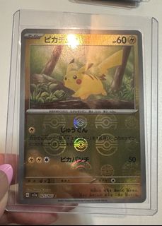 （分類：）位於 。 由 hikkiii. 提交（商品編號 1450465559，圖片 1）。簡介： 。