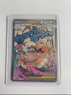 (Category: ) located in . Submitted by BinaryJintabi (Listing ID 1450369788, Image 1). Description: .