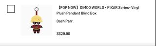 (Category: ) located in . Submitted by popmart90 (Listing ID 1450467773, Image 1). Description: .