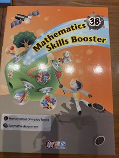 （分類：）位於 。 由 ewls11 提交（商品編號 1450426802，圖片 1）。簡介： 。