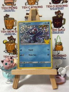 (Category: ) located in . Submitted by tehtariktcg (Listing ID 1450456420, Image 1). Description: .