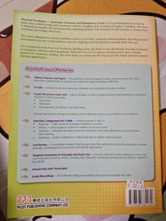 （分類：）位於 。 由 luckyearth.1b38a5 提交（商品編號 1450445695，圖片 1）。簡介： 。