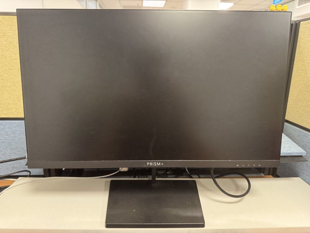 PRISM+ Monitor