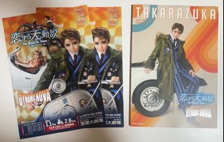 （分類：）位於 。 由 virarare 提交（商品編號 1450486950，圖片 1）。簡介： 。