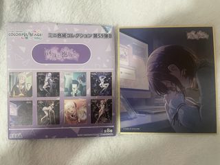 （分類：）位於 。 由 2398998a 提交（商品編號 1450495513，圖片 1）。簡介： 。
