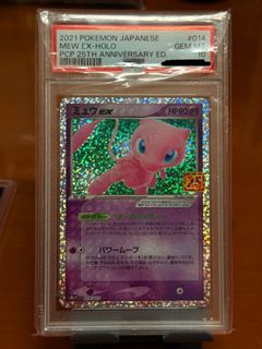 （分類：）位於 。 由 ilovehk1314 提交（商品編號 1450490795，圖片 1）。簡介： 。