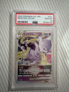（分類：）位於 。 由 princess.g 提交（商品編號 1450496564，圖片 1）。簡介： 。