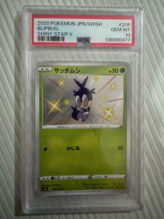 （分類：）位於 。 由 princess.g 提交（商品編號 1450499065，圖片 1）。簡介： 。